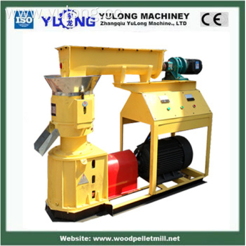 Small full range wood pellet mill